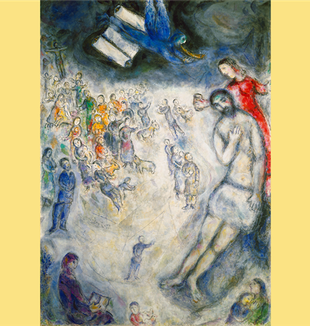Marc Chagall, "Job", 1975